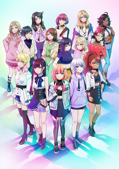 Kizuna no Allele (2023) poster