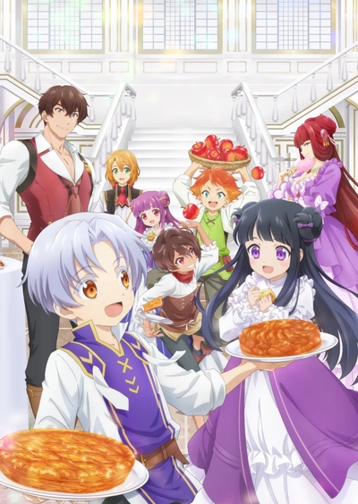 Okashi na Tensei poster