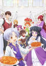Okashi na Tensei poster
