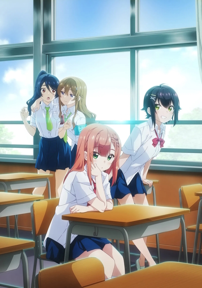 Yumemiru Danshi wa Genjitsushugisha poster