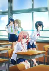 Yumemiru Danshi wa Genjitsushugisha poster
