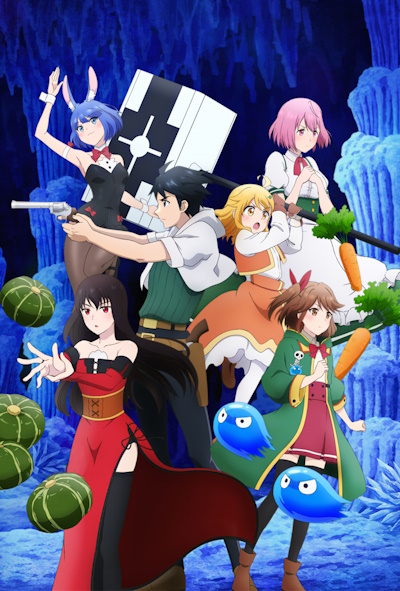 Level 1 Dakedo Unique Skill de Saikyou Desu poster