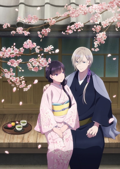 Watashi no Shiawase na Kekkon: Watashi no Shiawase no Katachi poster