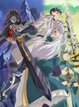 Tempal: Item no Chikara poster