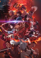 Rurouni Kenshin (2023) Season 2 poster