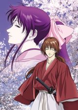 Rurouni Kenshin: Meiji Kenkaku Romantan - Seisou Hen poster