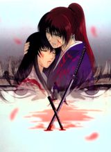 Rurouni Kenshin: Meiji Kenkaku Romantan - Tsuioku Hen poster