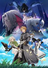 Mushoku Tensei III: Isekai Ittara Honki Dasu poster