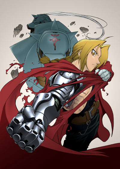 Hagane no Renkinjutsushi poster