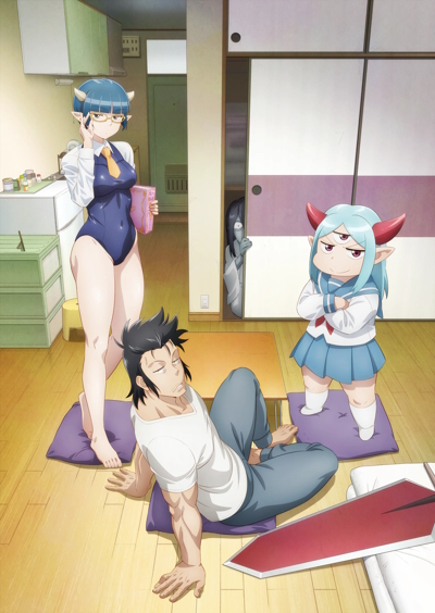 Lv1 Maou to One Room Yuusha poster