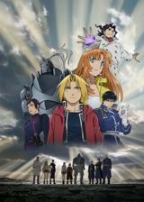 Hagane no Renkinjutsushi: Milos no Seinaru Hoshi poster