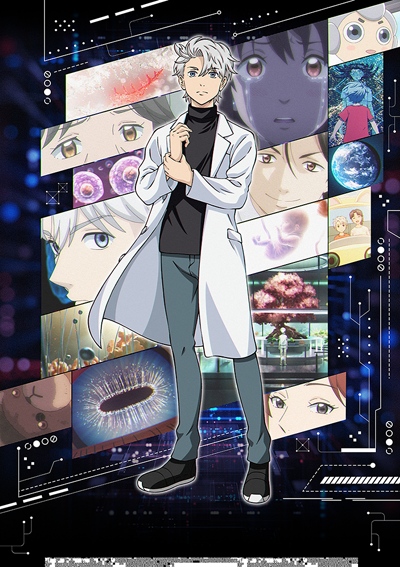 AI no Idenshi poster