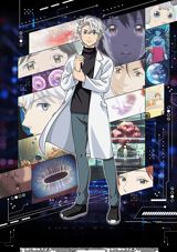 AI no Idenshi poster