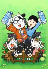 Hyakushou Kizoku poster