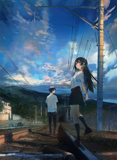 Natsu e no Tunnel, Sayonara no Deguchi poster