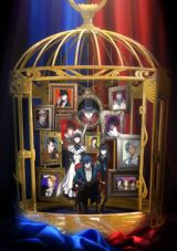 Undead Girl Murder Farce poster