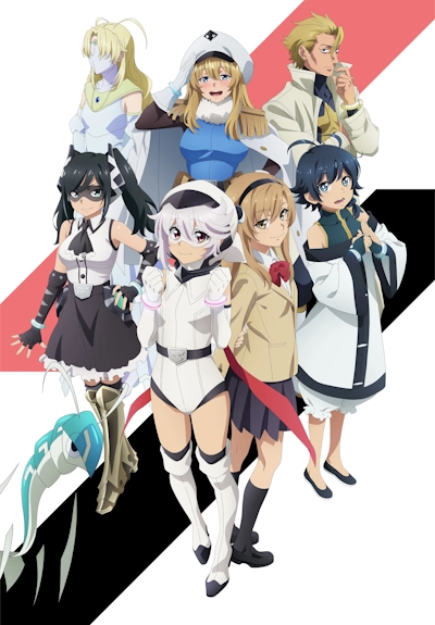 Shy poster
