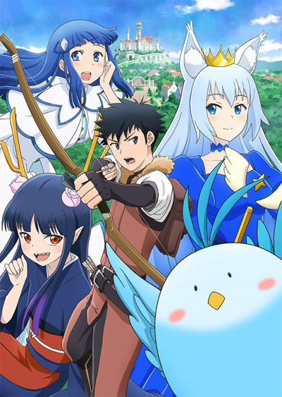 Toaru Ossan no VRMMO Katsudou Ki poster