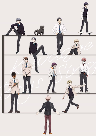 Kawagoe Boys Sing poster