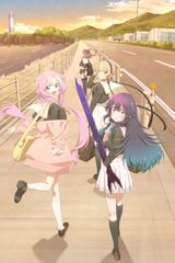 Hoshikuzu Telepath poster