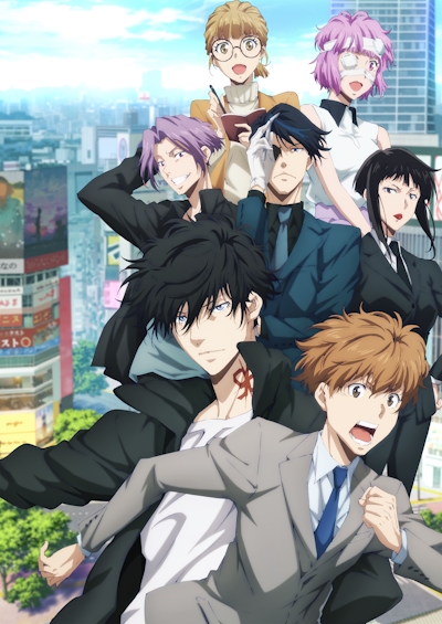 Kamonohashi Ron no Kindan Suiri 2nd Season poster