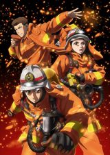 Me-gumi no Daigo: Kyuukoku no Orange poster