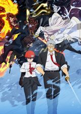Undead Unluck: Winter Hen poster