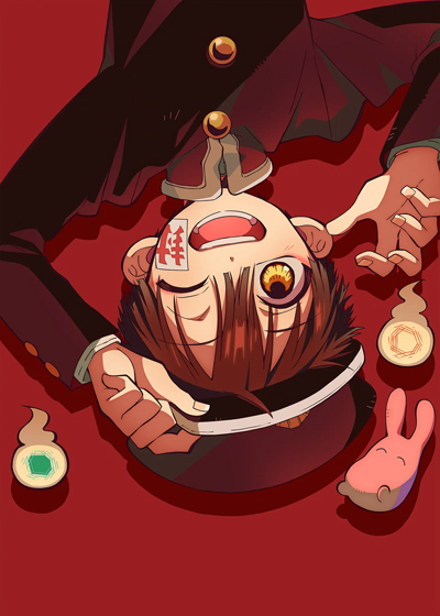 Houkago Shounen Hanako-kun (2024) poster