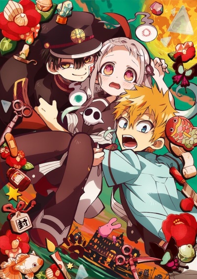 Jibaku Shounen Hanako-kun poster