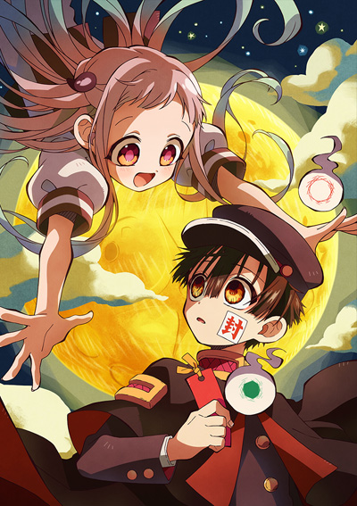Jibaku Shounen Hanako-kun 2 poster