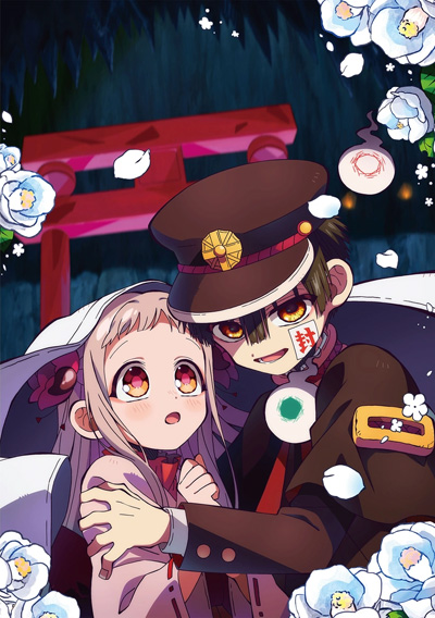 Jibaku Shounen Hanako-kun 2 (2025) poster