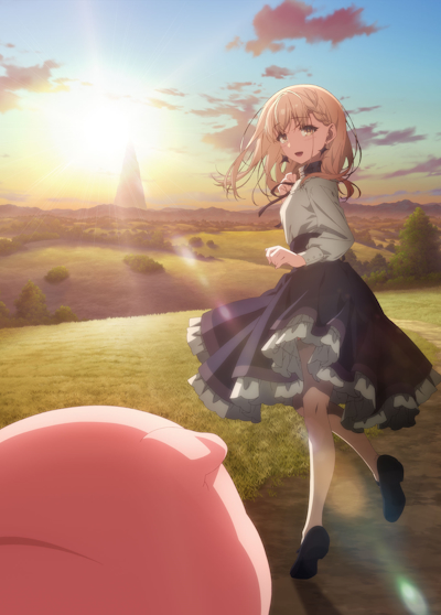 Buta no Liver wa Kanetsu Shiro poster