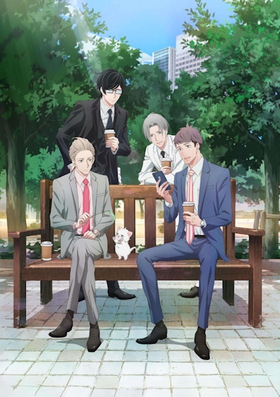 Atarashii Joushi wa Do Tennen poster