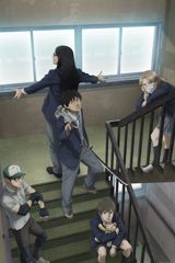 Under Ninja poster