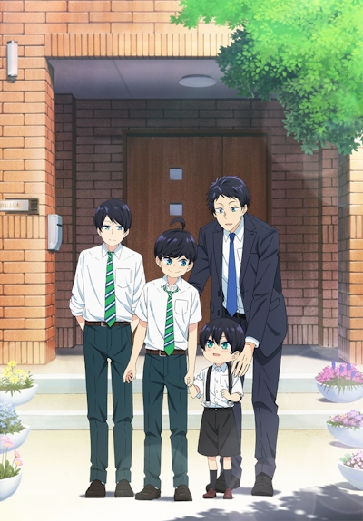 Yuzuki-san Chi no Yon Kyoudai. poster