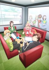 Kami Kuzu Idol poster