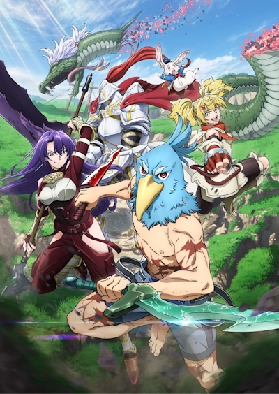 Shangri-La Frontier: Kusogee Hunter, Kamige ni Idoman to Su poster