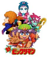 Shin Bikkuriman poster