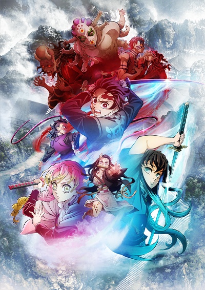 Kimetsu no Yaiba: Katanakaji no Sato Hen poster