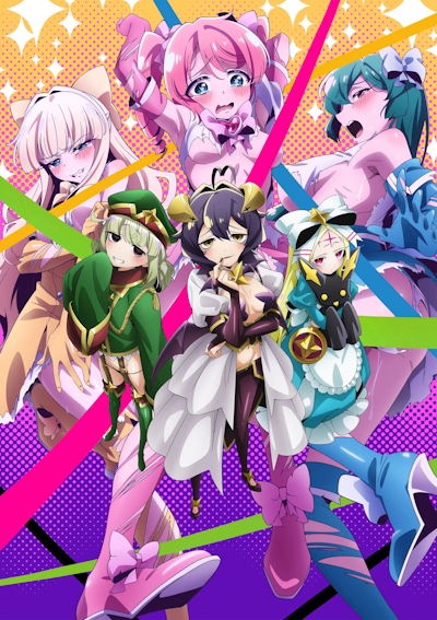 Mahou Shoujo ni Akogarete poster