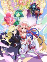 Matoi the Sacred Slayer poster