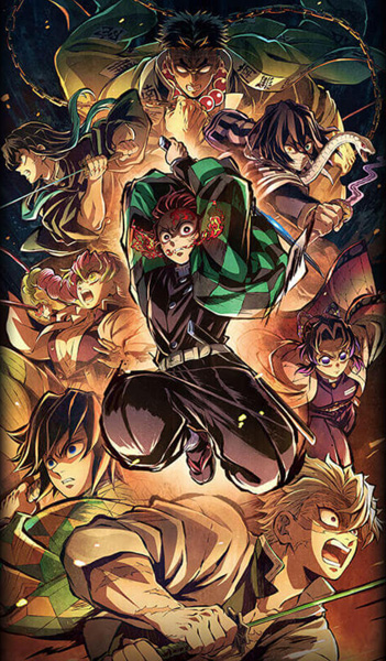 Kimetsu no Yaiba: Hashira Geiko Hen - Tokubetsu Henshuuban poster