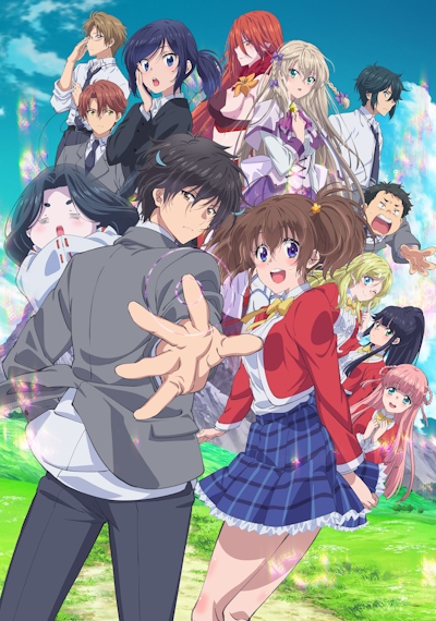Sokushi Cheat ga Saikyou Sugite, Isekai no Yatsura ga Marude Aite ni Naranaindesu ga. poster
