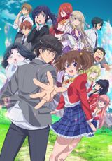 Sokushi Cheat ga Saikyou Sugite, Isekai no Yatsura ga Marude Aite ni Naranaindesu ga. poster