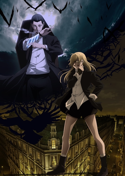 Majo to Yajuu poster