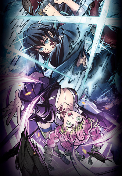 Kimetsu no Yaiba: Katanakaji no Sato Hen - Tokubetsu Henshuuban poster