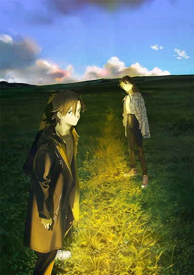 Tentai Kansoku poster