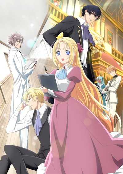 Gekai Elise poster