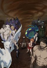 ISHURA Season 2 poster