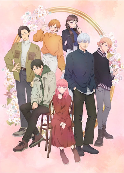 Yubisaki to Renren poster
